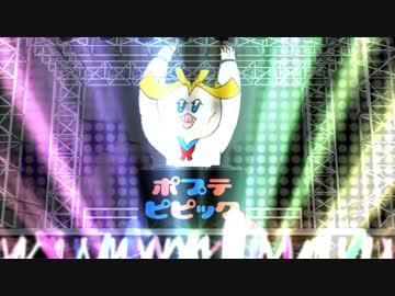 伊原えら舞踏舞踊