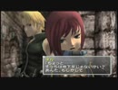 PS4スターオーシャン3 プレイ動画 62