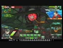 【EX2】たるたひのボーダーブレイク　#59