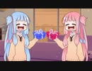 【VOICEROID劇場】とある琴葉姉妹の日常【Splatoon2】