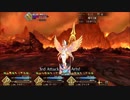 【FGO】炎上！天界よりの使者 キルケーたちで全ターン拘束・無敵 【高難易度】
