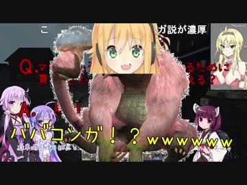 【7 Days to Die】此処ビギ生存訓練　Ｎｏ3【ボイスロイド実況】