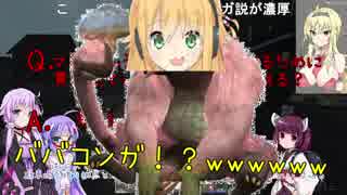 【7 Days to Die】此処ビギ生存訓練　Ｎｏ3【ボイスロイド実況】