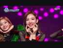 TWICE  So hot