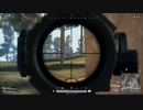 ヤバ砂2kill