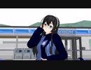 【MMD艦これ】ローソン大淀ちゃんで残酷なバブリーダンス
