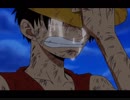 【MAD】ONEPIECEウォーターセブン【AMV】