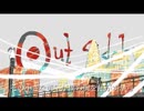 【合わせてみた】アウトサイダー【歌い手5人】