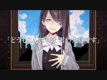 これ 拝啓ドッペルゲンガー 歌ってみた結果なんですけれども 道化師w ニコニコ動画