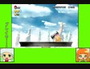 #6-3 ベジゲーム劇場『NewスーパーマリオブラザーズU』