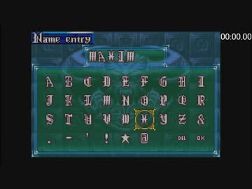 [RTA] キャッスルヴァニア 白夜の協奏曲 Maxim Any% in 30.60