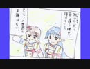 【アイドルマスター】あなたにならできること