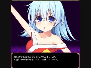 大江戸ソープランド