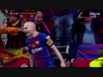 【コパ・デル・レイ決勝】 バルセロナ vs セビージャ