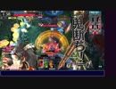 【wlw】鉄からはみ出た桃太郎 Part.6【CR16/TR19】