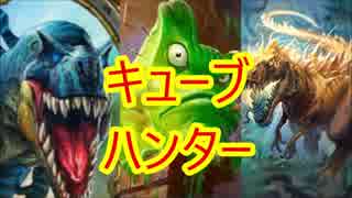 【Hearthstone】ハンター☆　part74【実況】