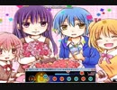 太鼓さん次郎　檄！帝国華撃団(改) maimai　創作譜面　18/4/22作成