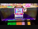 【CHUNITHM】popcorn AJ 手元