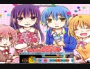 太鼓さん次郎　檄！帝国華撃団(改) 裏 maimai　創作譜面