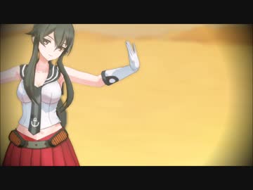 【MMD艦これ】矢矧　砂の惑星