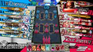 【WLW】温 羅24【CR26】