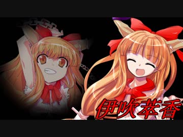 【MUGEN】真・最終章 MUGEN界 男性連合軍VS女性連合軍2 Part41