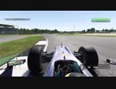 F1 2017 GRB　タイムトライアル　クラシックRed Bull