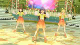 【im@sSS】まっすぐ 響 春香 美希【2201】