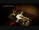 Mili Music Box Collection 1 (DEEMO)(作業用BGM)