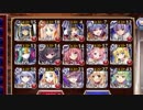 千年戦争アイギス　剛炎のアモンLv10　白以下未覚醒