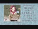 【オリジナル曲】Best Friend【M3-2018春・新譜】