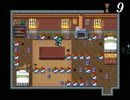【VIPRPG】 今日も私は元気です