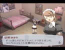 テレッテのために、ペルソナ３FES実況part95