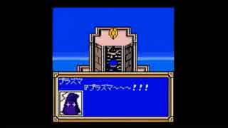 【往乃】がんばれゴエモンもののけ道中飛び出せ鍋奉行を普通にプレイ#2