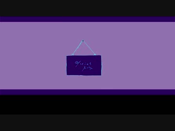 【A3!】q/u/i/e/t r/o/o/m【月下組】