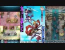 【ファイアーエムブレムヒーローズ】FEH好きによる兎ガチャコラボpart2