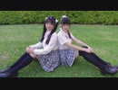 【Roka&小黄鸭】恋ダンス 踊ってみた【逃げ恥】