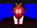 いきなり現れて接近してくる音割れトランプ.BB