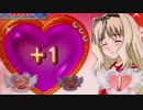 【パチスロ】 ToHeart2 【ゆったりバラエティー配信】PART１１９
