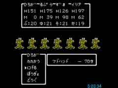 ファミコン版ドラゴンクエストⅢリセットなしRTA6時間17分52秒パート11