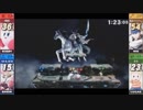 スマブラ3DS　新作でも馴れンチ潰すよ！⊂(ﾟ▽ﾟ)⊃part１４１