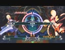 【五井チャリ】0407BBCF2 週末大会