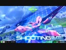 チ  ン  チ  ン  ゲ  ー  ル.mp7