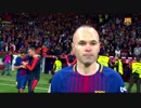 【スペイン国王杯】 Sevilla セビージャ vs Barcelona バルセロナ 優勝セレモニー