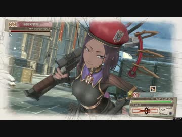 【戦ヴァル４】帝都破壊作戦１ターンクリア参考動画