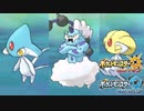 【実況】暁月の島で大冒険 Part53【ポケットモンスターウルトラムーン】