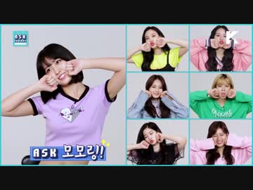 Twice Ask In A Box What Is Love ニコニコ動画