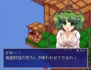 【東方マリオRPG】MAD作者が『東方少女綺想譚』を初見実況プレイ　Part25