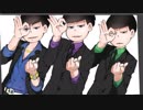 【おそ松さん】SCREAMを寒色松で描いてみた【メイキング】