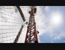 Farcry5 #3 「高所作業」＠Part2 ちゃっぴー
